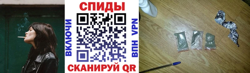 Бутират 99%  Таганрог 