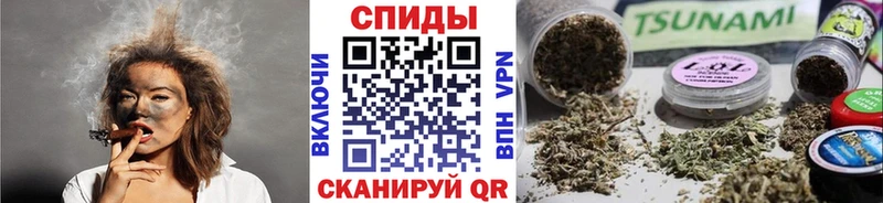 БУТИРАТ 1.4BDO Таганрог