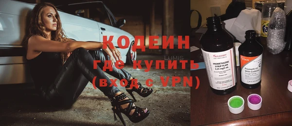 каннабис Верхний Тагил