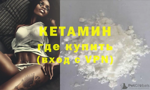 герыч Верея