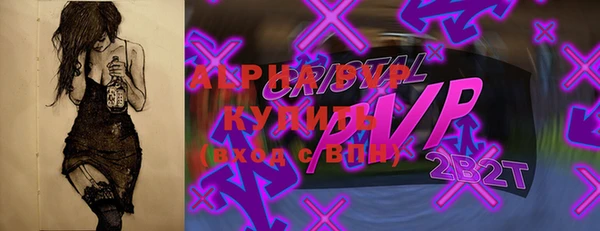 каннабис Верхний Тагил