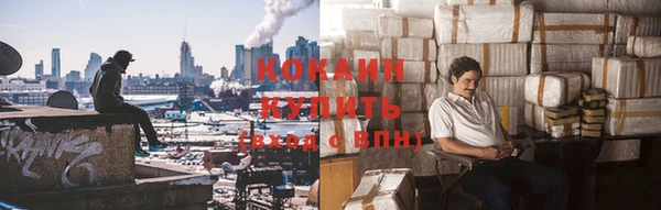 каннабис Верхний Тагил