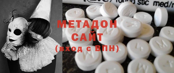 каннабис Верхний Тагил