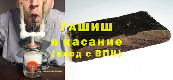 каннабис Верхний Тагил
