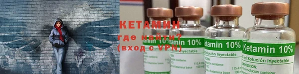 каннабис Верхний Тагил