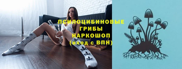 каннабис Верхний Тагил