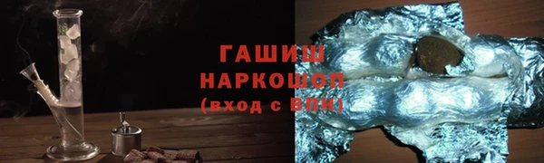 каннабис Верхний Тагил