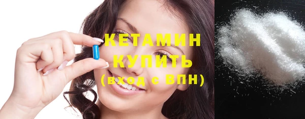 COCAINE Верхнеуральск