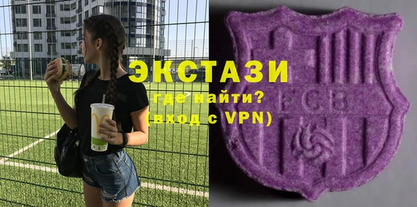 каннабис Верхний Тагил