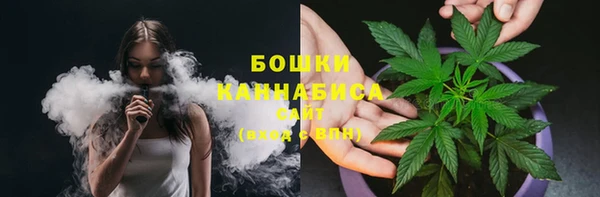 COCAINE Верхнеуральск