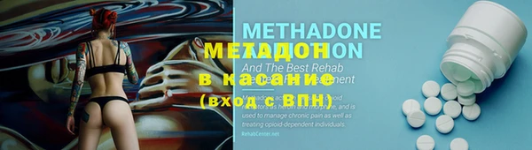 COCAINE Верхнеуральск
