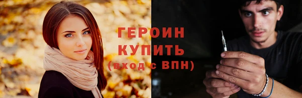 COCAINE Верхнеуральск