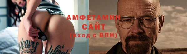 каннабис Верхний Тагил
