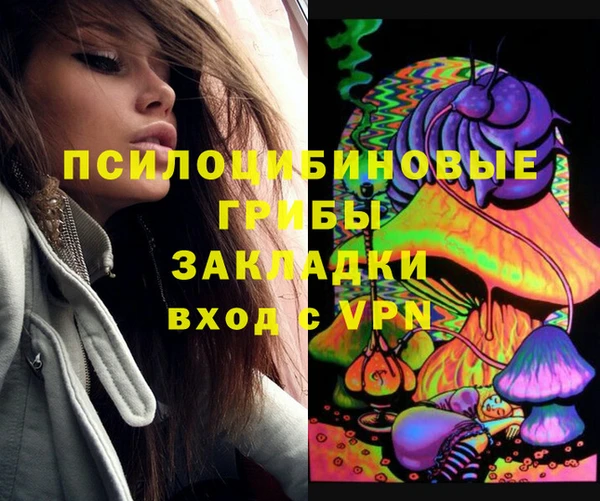 COCAINE Верхнеуральск
