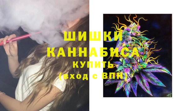 каннабис Верхний Тагил
