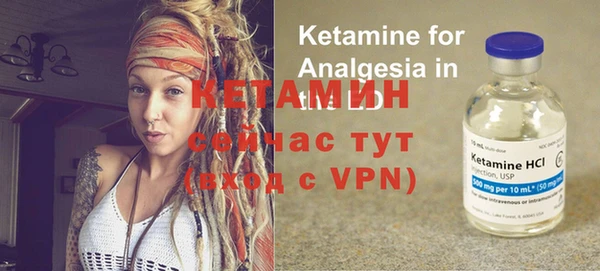 каннабис Верхний Тагил