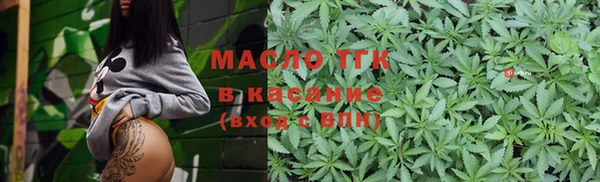 каннабис Верхний Тагил